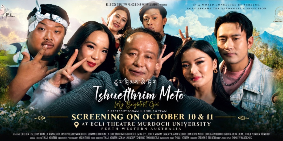 Tshueltrim Meto: My Brightest Girl — Perth Screening