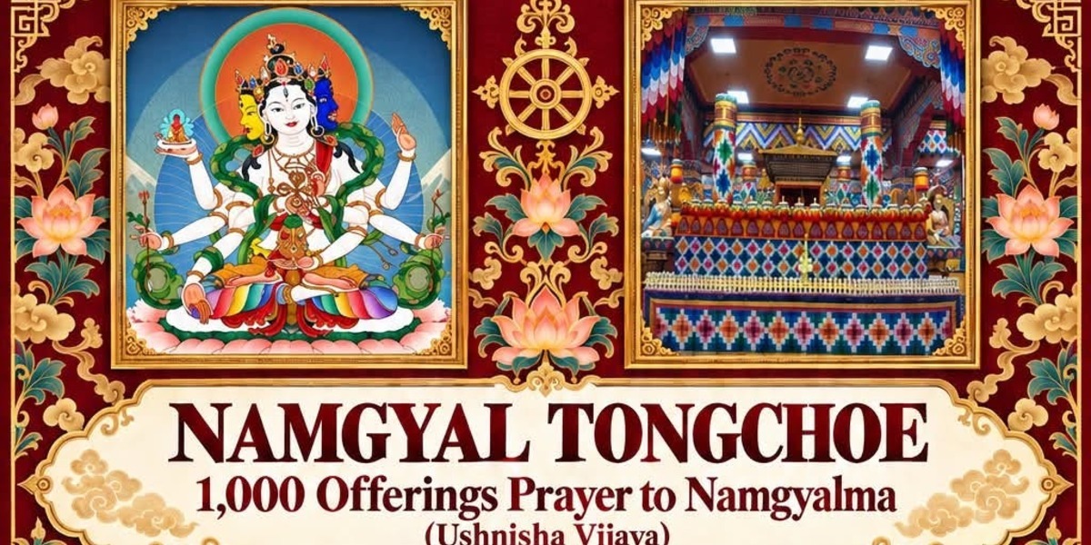 Namgyal Tongchoe: 1,000 Offerings Prayer to Namgyalma — Perth